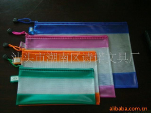ʵңPVC͸ļ.