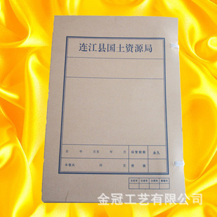 ʦ鵵ƼȵѧУ