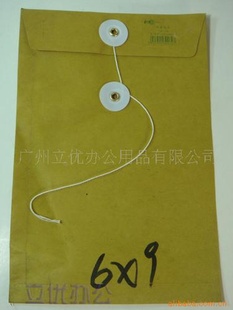50װ6×9ͨƽ湫Ĵ
