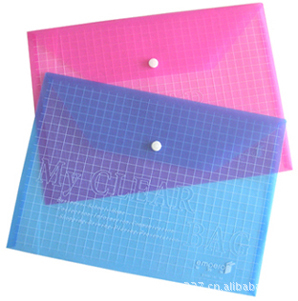 PP209ļ
