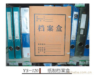 YS-120ֽƵ