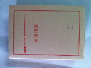 4Ԫֽ칫