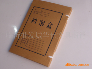 3cm˫ţƤֽţƤA4۵Ϻļ22x31x3cm