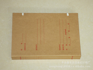 ǽегߴ310*220*20mmװ