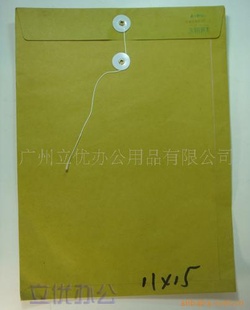 50װ11×15ͨƽ浵
