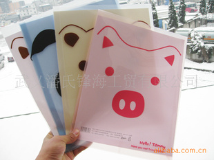 巨门文具礼品A4Hellotommy竖式PP(绕线)公文袋每套12个