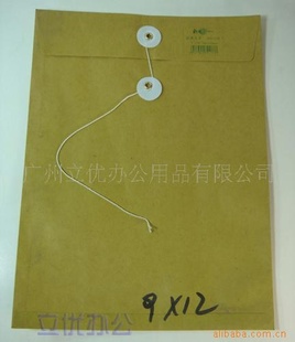 50װ9×12ͨƽ湫Ĵ