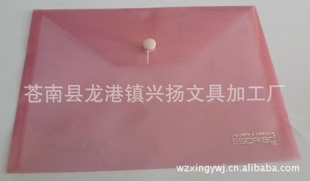 PPļ209ļ