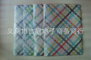 칫/UVӡˢļ۴