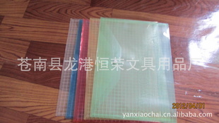 ȶ209ϴa4ϴpvcϴ