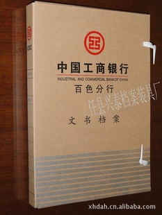ţƤֽISO9001ϵϲƷT-70