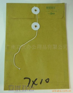 50װ7×10ͨƽ湫Ĵ