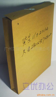 50װ11×2×14