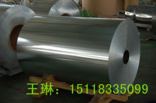 ASTMA313/ASTMA313/ASTMA313