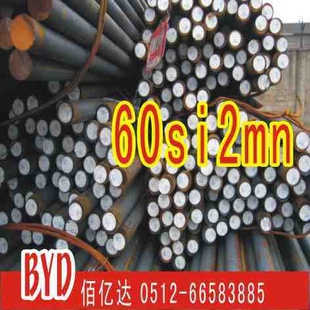 ɸ60si2mnA60si2mnAѧɷּ۸
