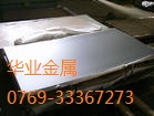 Ӧ54SiCr6ɸԲ54SiCr6