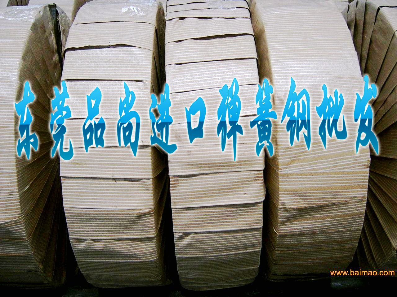 ڵɸִSUP9AڵɸSUP9Aձɸ