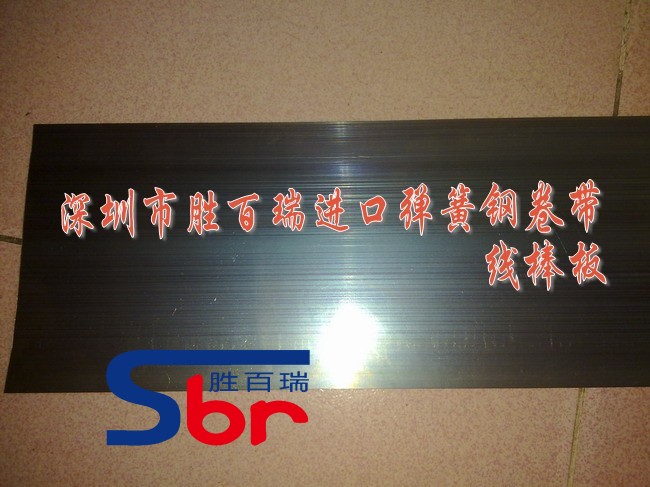 SK5ɸִSK5ɸּ۸SK5Ӳȵɸִ