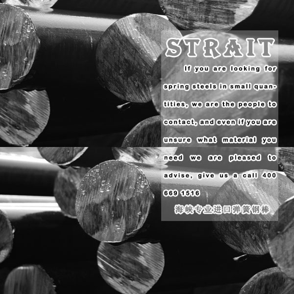 sps5aɸ
