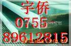85ɸְߴ