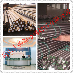 60Si2Mn60Si2Mnɸ֣60Si2MnԲ60Si2Mn