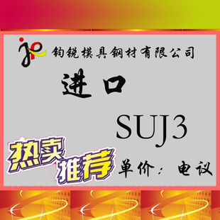 ֻSUJ3ɸֹ۸ʵ