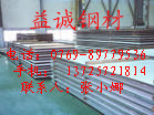 ĥɸ30Mnɷ30Mn30Mn