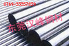 ƺţɸ250A61ɸ250A61
