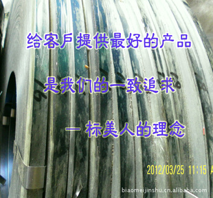 ˹C66DɸܣC66DɸӲȣĥC70Dɸּ۸