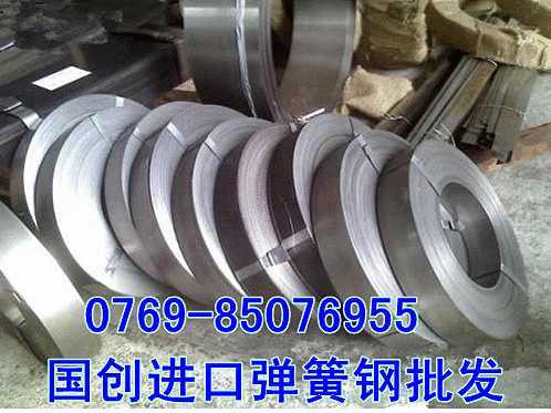 s65cs65c