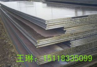 AISI1050/AISI1050/AISI1050