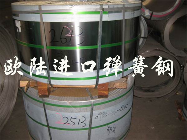 进口弹簧钢硬料//进口65MN弹簧钢//65MN弹簧钢软料