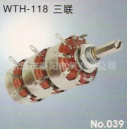 WTH-118̼Ĥλ.