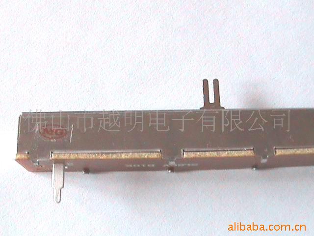 MG608λ