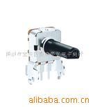 RV1223N-20F