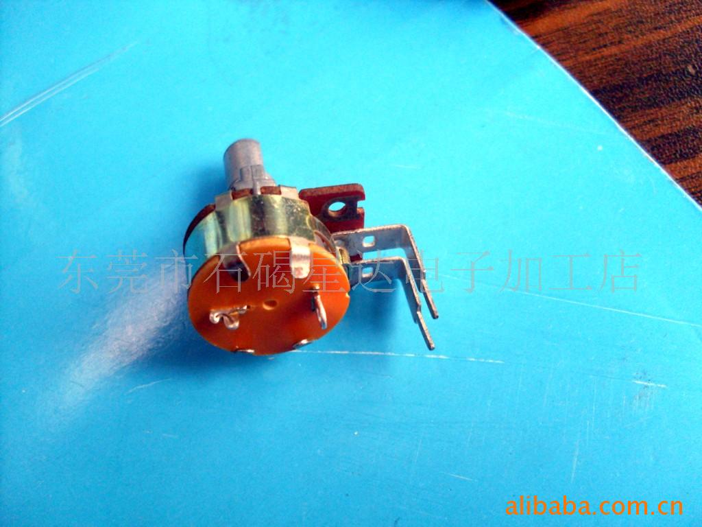 R163AS-صλ