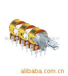 RV128-2-6G-20MM