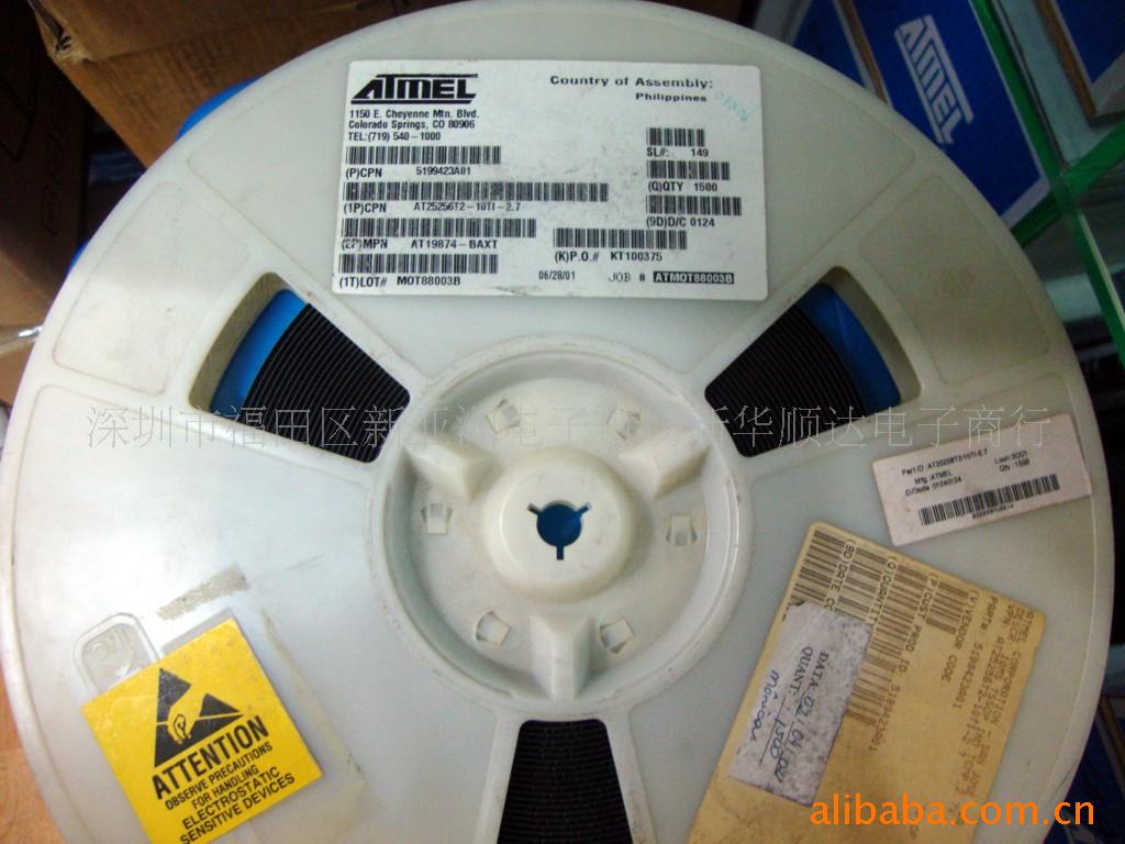 AT25256T2-10TI-2