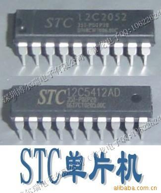 STC12C5204ADƬ