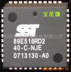 SST89E516RD2-40-C-NJE(ͼ)