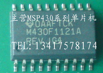ƬMSP430F1121AIPWR