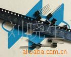̩HT7044/HT7044A-1