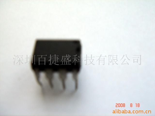 12c508a