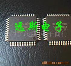 原装集成AVRMEGA16MEGA16L