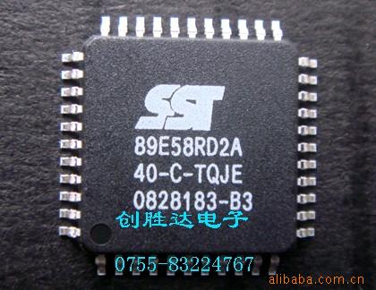 ƬSST89E54RD2A-40-C-NJE