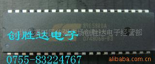 ƬSST89E58RD2-40-C-NJE