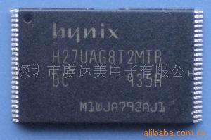 H27UAG8T2MTRMP52GBоƬ