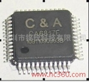 ֧4comx12segmLCD8051оƬC6817