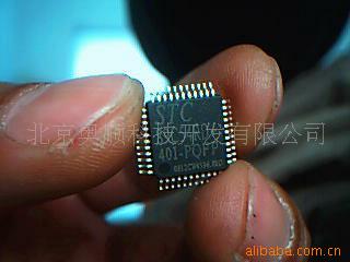 STC89C54+40I