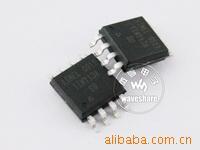 ֻATTINY13A-SU